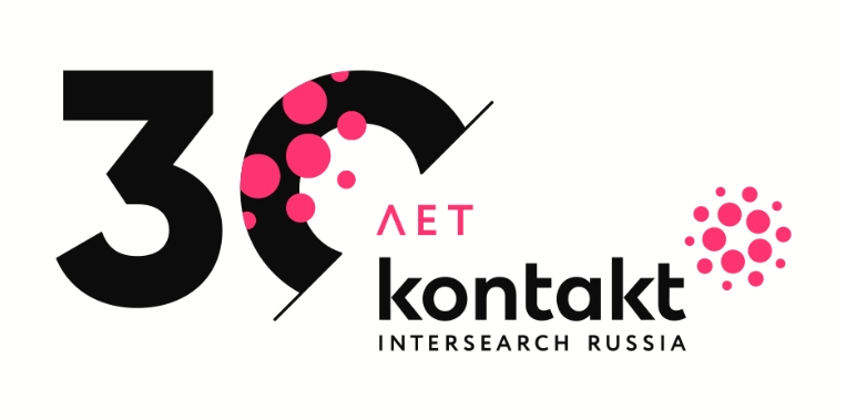 Kontakt InterSearch Russia celebrates its anniversary