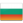 Bulgaria